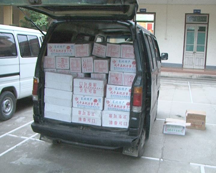 Bắt hàng tấn thực phẩm từ Trung Quốc nhập lậu vào Việt Nam 2