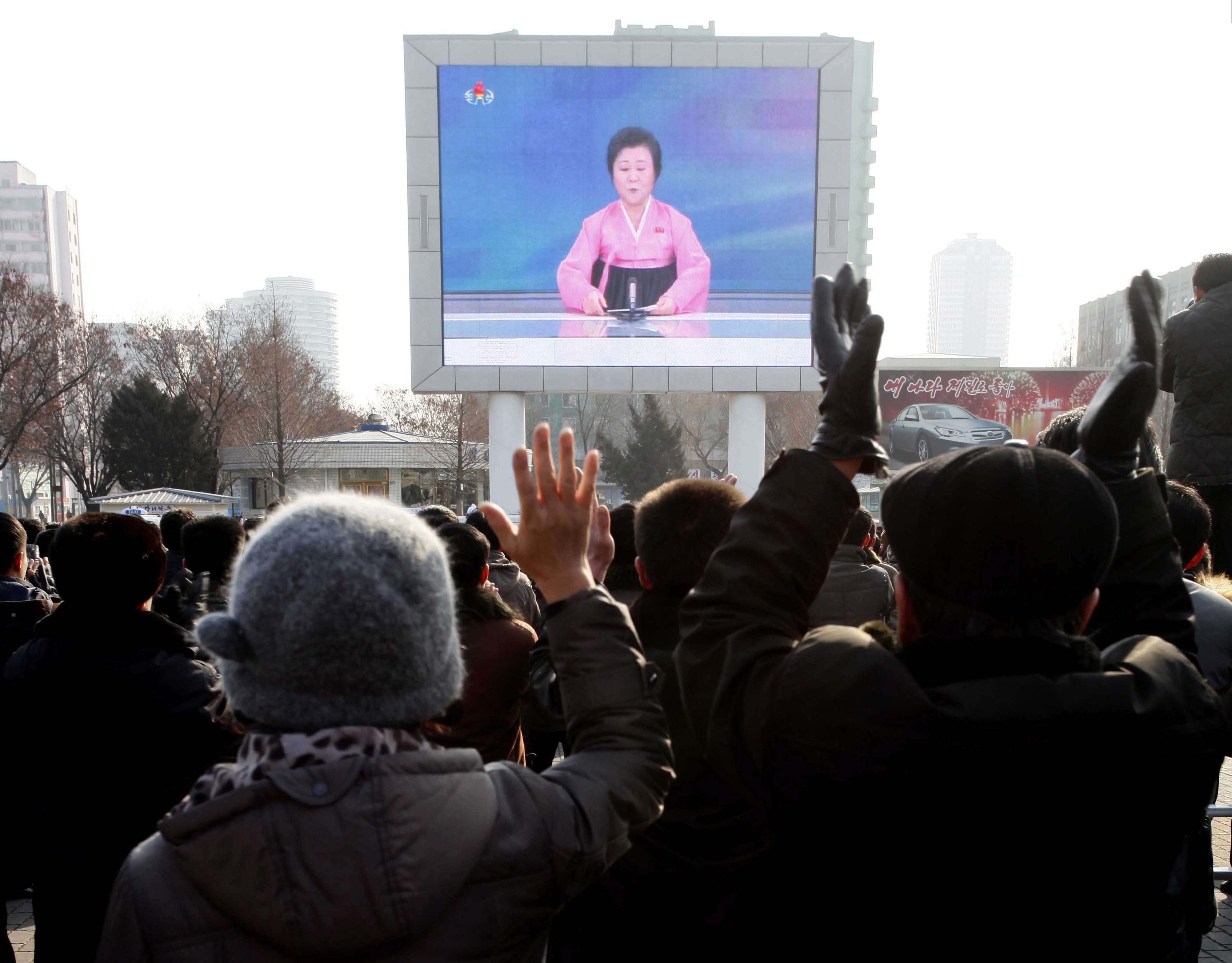 Triều Tiên đọc mật mã trên đài phát thanh 1
