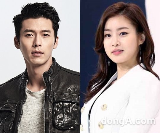 Tài tử Hyun Bin xác nhận hẹn hò diễn viên Kang So Ra 1