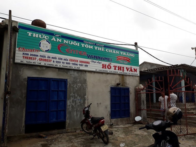 Kết luận vụ “Chủ tịch xã đánh ghen vì nghi vợ ngoại tình” - Ảnh 1. Kết luận vụ Chủ tịch xã xông vào trại tôm đánh ghen cháu vợ lúc nửa đêm 2
