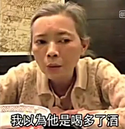 Tình tiết động trời về vụ án Lam Khiết Anh bị đàn anh máu mặt cưỡng hiếp đến mức 'thân tàn ma dại' 5