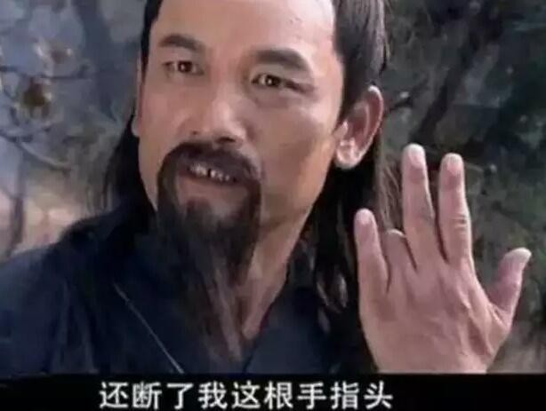 Sự thật gây cười trong phim cổ trang: Xuất hiện bóng điện, cảnh đâm nhau như trò đùa - Ảnh 4. Sự thật gây cười trong phim cổ trang: Xuất hiện bóng điện, cảnh đâm nhau như trò đùa 4