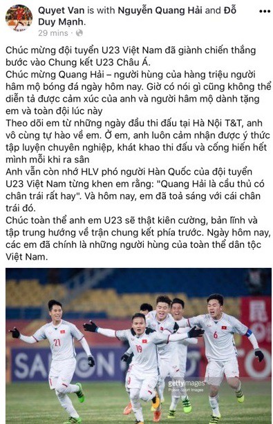 Lê Công Vinh: Lứa U23 này là thế hệ xuất sắc nhất của bóng đá Việt Nam - Ảnh 3. Công Vinh: 'Lứa U23 này là thế hệ xuất sắc nhất của bóng đá Việt Nam' 3