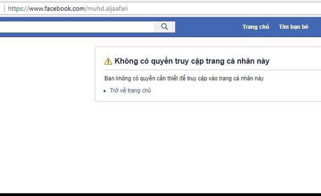 Facebook của trọng tài trận U23 Việt Nam và U23 Qatar không thể tìm thấy sau khi hiệp 1 kết thúc - Ảnh 2. Truy tìm danh tính trọng tài người Singapore bắt trận U23 Việt Nam - U23 Qatar 2