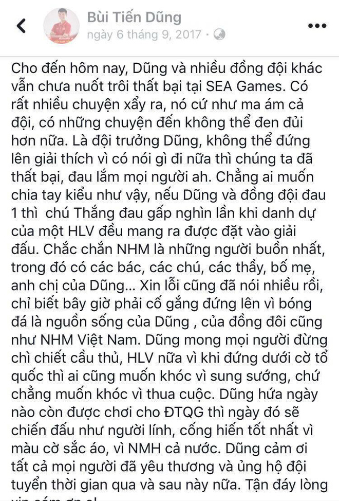 Nhìn lại tâm thư của Bùi Tiến Dũng: NHM, khi thắng tung hô, khi thua xin đừng chì chiết cầu thủ - Ảnh 2. Nhìn lại tâm thư của Bùi Tiến Dũng: NHM, khi thắng tung hô, khi thua xin đừng chì chiết cầu thủ 2