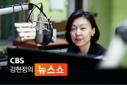 NÓNG: HLV Park Hang Seo nói gì trong đoạn phỏng vấn 10 phút với đài Hàn Quốc? - Ảnh 1. NÓNG: HLV Park Hang Seo nói gì trong đoạn phỏng vấn 10 phút với đài Hàn Quốc? 1
