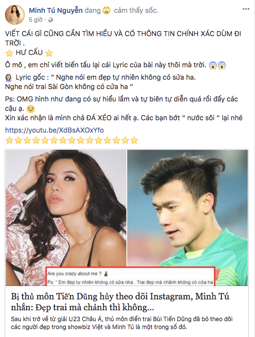 Minh Tú phản pháo trước thông tin 'đá xéo' Bùi Tiến Dũng vì bị unfollow instagram 2