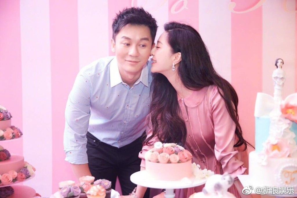 Đám cưới thế kỷ của năm 2018: Lý Thần - Phạm Băng Băng chính thức thông báo thời gian cử hành - Ảnh 1. Đám cưới thế kỷ của năm 2018: Lý Thần - Phạm Băng Băng chính thức thông báo thời gian cử hành 1