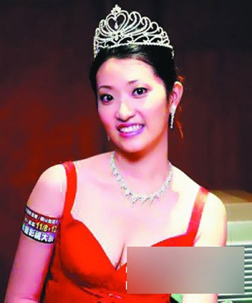 Á hậu Trung Quốc béo ục ịch, sống cảnh bết bát sau scandal bán dâm - Ảnh 1. Á hậu Trung Quốc béo ục ịch, sống cảnh bết bát sau scandal bán dâm 1