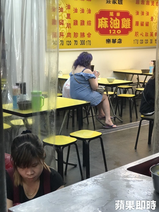 Á hậu Trung Quốc béo ục ịch, sống cảnh bết bát sau scandal bán dâm - Ảnh 4. Á hậu Trung Quốc béo ục ịch, sống cảnh bết bát sau scandal bán dâm 3