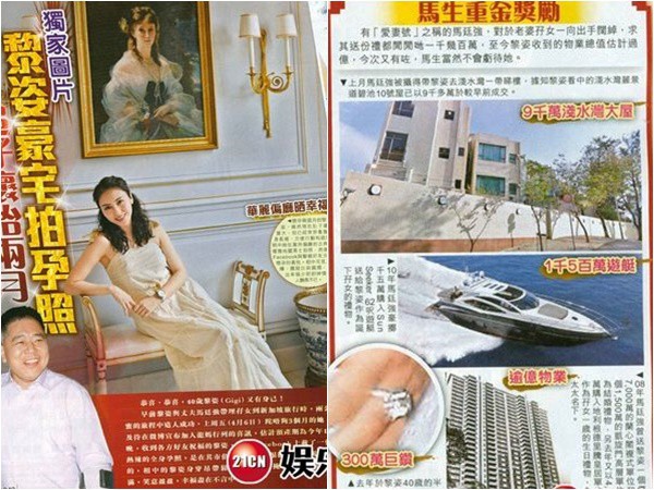 Mỹ nhân Ỷ thiên đồ long ký lấy đại gia tật nguyền: Chồng tặng du thuyền, mỗi tháng cho 900 triệu dưỡng thai - Ảnh 6. Mỹ nhân Ỷ thiên đồ long ký lấy đại gia tật nguyền: Chồng tặng du thuyền, mỗi tháng cho 900 triệu dưỡng thai 5