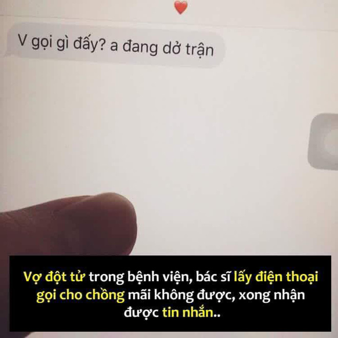 Bi kịch của một sản phụ có chồng nghiện game: vợ và con đột tử trong bệnh viện, chồng không hay biết gì vẫn hồn nhiên chơi game - Ảnh 1. Bi kịch đang khiến MHX dậy sóng: Sản phụ và con đột tử trong phòng sinh, chồng không hay biết vì vẫn mải chơi game 1