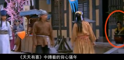 Phim cổ trang Hoa ngữ gây cười vì 'sạn' vô lý: Thời cổ có cần cẩu, điện thoại di động 8