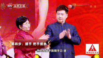 Danh y bàn tay vàng hướng dẫn cách mát xa, xoa bóp nổi tiếng: Người bệnh có thể khỏe lại - Ảnh 9. Danh y 'bàn tay vàng' hướng dẫn cách mát xa, xoa bóp nổi tiếng: Người bệnh có thể khỏe lại 9