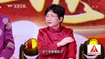 Danh y bàn tay vàng hướng dẫn cách mát xa, xoa bóp nổi tiếng: Người bệnh có thể khỏe lại - Ảnh 8. Danh y 'bàn tay vàng' hướng dẫn cách mát xa, xoa bóp nổi tiếng: Người bệnh có thể khỏe lại 8