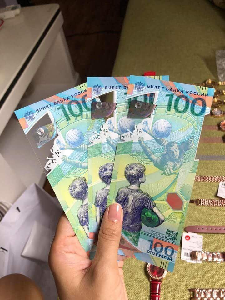 Cư dân mạng thi nhau khoe ảnh sở hữu tờ tiền 100 rúp phiên bản World Cup đến từ nước Nga - Ảnh 3. Cư dân mạng thi nhau khoe ảnh sở hữu tờ tiền 100 rúp phiên bản World Cup đến từ nước Nga 3
