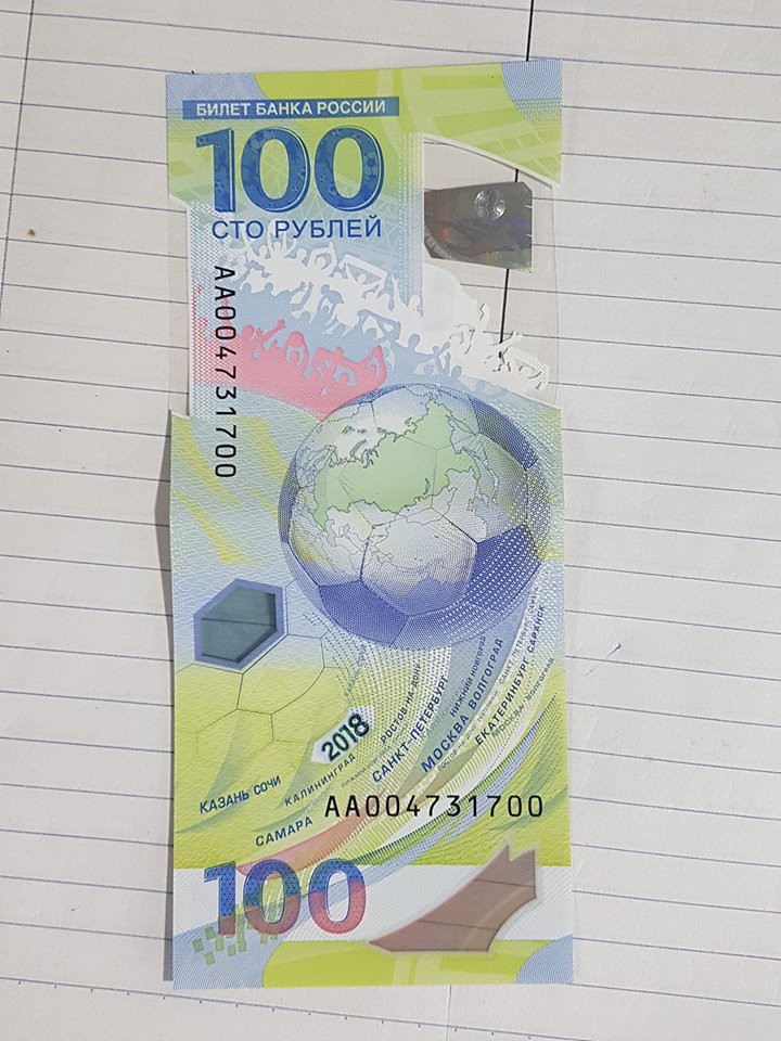 Cư dân mạng thi nhau khoe ảnh sở hữu tờ tiền 100 rúp phiên bản World Cup đến từ nước Nga - Ảnh 2. Cư dân mạng thi nhau khoe ảnh sở hữu tờ tiền 100 rúp phiên bản World Cup đến từ nước Nga 2
