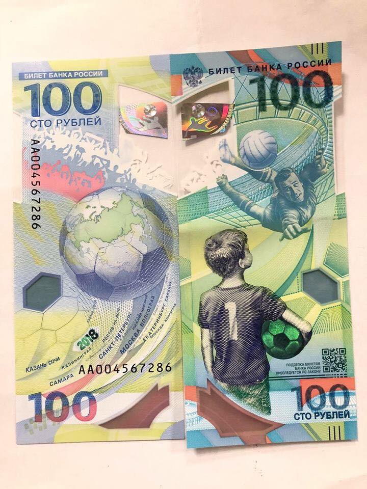 Cư dân mạng thi nhau khoe ảnh sở hữu tờ tiền 100 rúp phiên bản World Cup đến từ nước Nga - Ảnh 6. Cư dân mạng thi nhau khoe ảnh sở hữu tờ tiền 100 rúp phiên bản World Cup đến từ nước Nga 6
