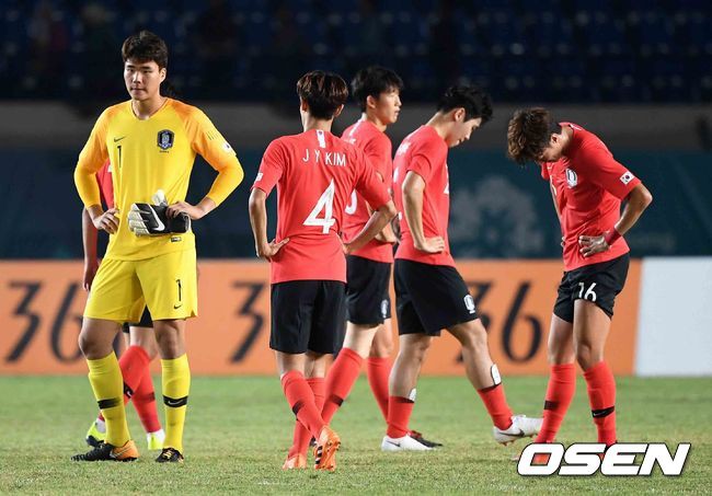Soi vào thất bại của U23 Hàn Quốc, mới thấy HLV Park Hang-seo may mắn đến cỡ nào 1