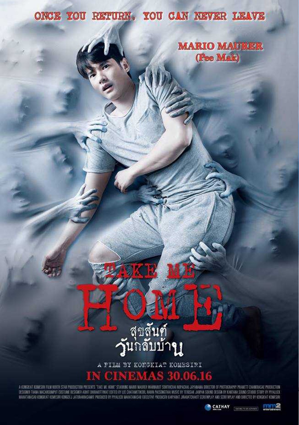 Sự thật ngã ngửa về tấm poster nắm chặt vùng nhạy cảm của phim Thái đang được share điên đảo - Ảnh 3. Sự thật ngã ngửa về tấm poster “nắm chặt vùng nhạy cảm” của phim Thái đang được dân mạng chia sẻ “điên đảo” 3