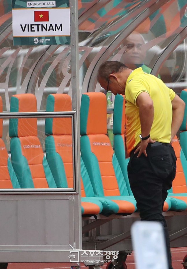 Cư dân mạng Hàn Quốc có chia sẻ bất ngờ sau thất bại của U23 Việt Nam 2