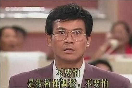 'Đại hiệp' điển trai nhất Hong Kong: 40 năm đội tóc giả, lần duy nhất lộ đầu hói khiến ai cũng nghẹn ngào 6