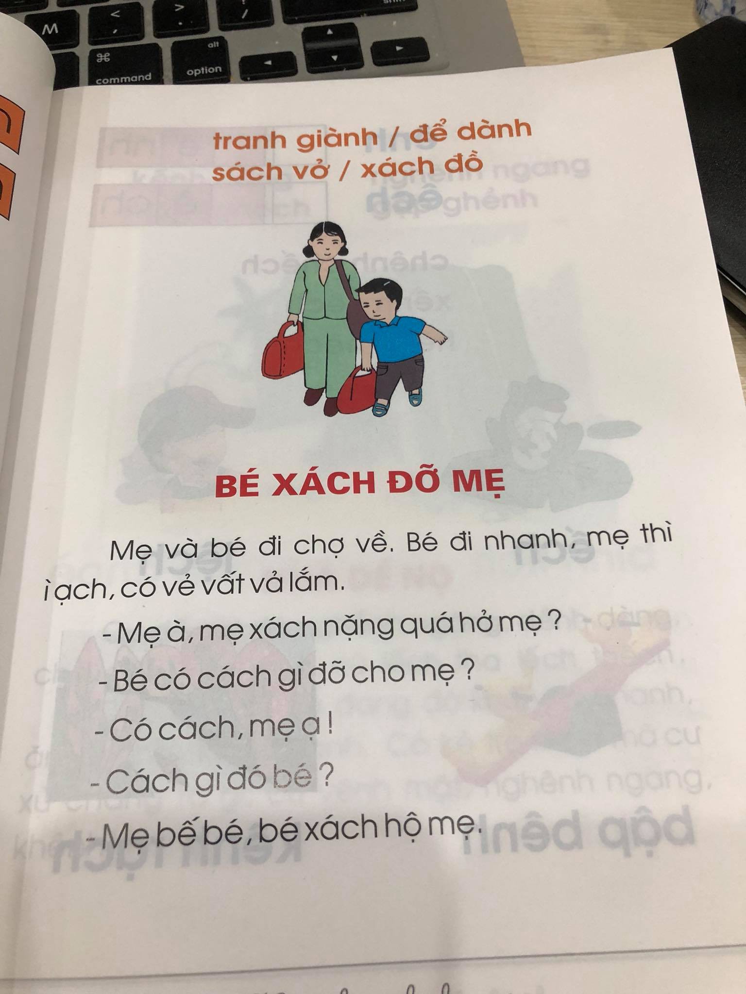 Phụ huynh lo ngại trước bộ sách Tiếng Việt lớp 1: 'Các thành ngữ đều nặng nề, bài đọc thì xỉa xói nhiều hơn là giáo dục' 9