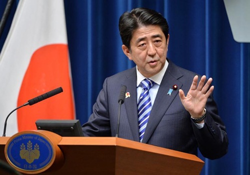 Quan chức chính phủ Nhật Bản đồng loạt đệ đơn xin từ chức 1