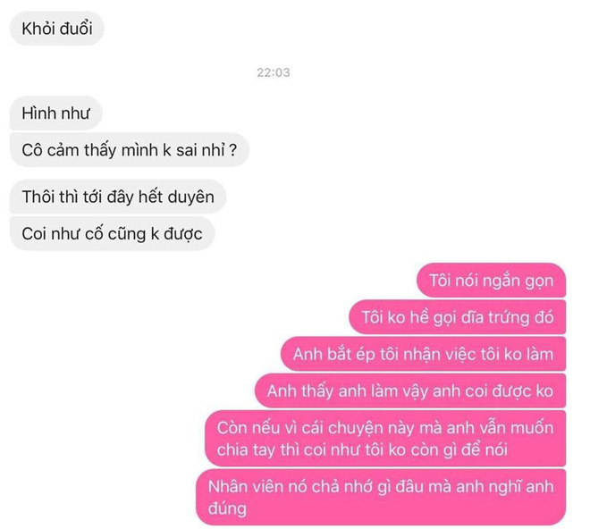 Nghi người yêu lén gọi thêm đĩa trứng rán khi đi ăn, chàng trai chửi mắng rồi chia tay - Ảnh 1. Nghi người yêu lén gọi thêm đĩa trứng rán khi đi ăn, chàng trai chửi mắng rồi đòi chia tay 2