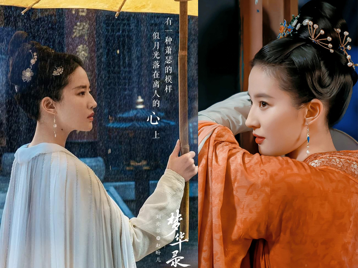 Nhan sắc khuynh quốc khuynh thành của 'thần tiên tỷ tỷ' Lưu Diệc Phi trong 'Mộng hoa lục' 14 Nhan sắc khuynh quốc khuynh thành của 'thần tiên tỷ tỷ' Lưu Diệc Phi trong 'Mộng hoa lục' 14