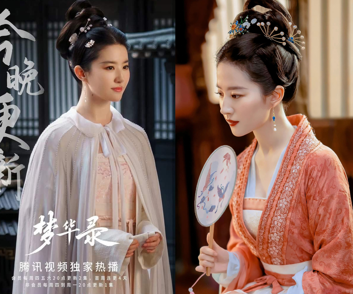 Nhan sắc khuynh quốc khuynh thành của 'thần tiên tỷ tỷ' Lưu Diệc Phi trong 'Mộng hoa lục' 13 Nhan sắc khuynh quốc khuynh thành của 'thần tiên tỷ tỷ' Lưu Diệc Phi trong 'Mộng hoa lục' 13