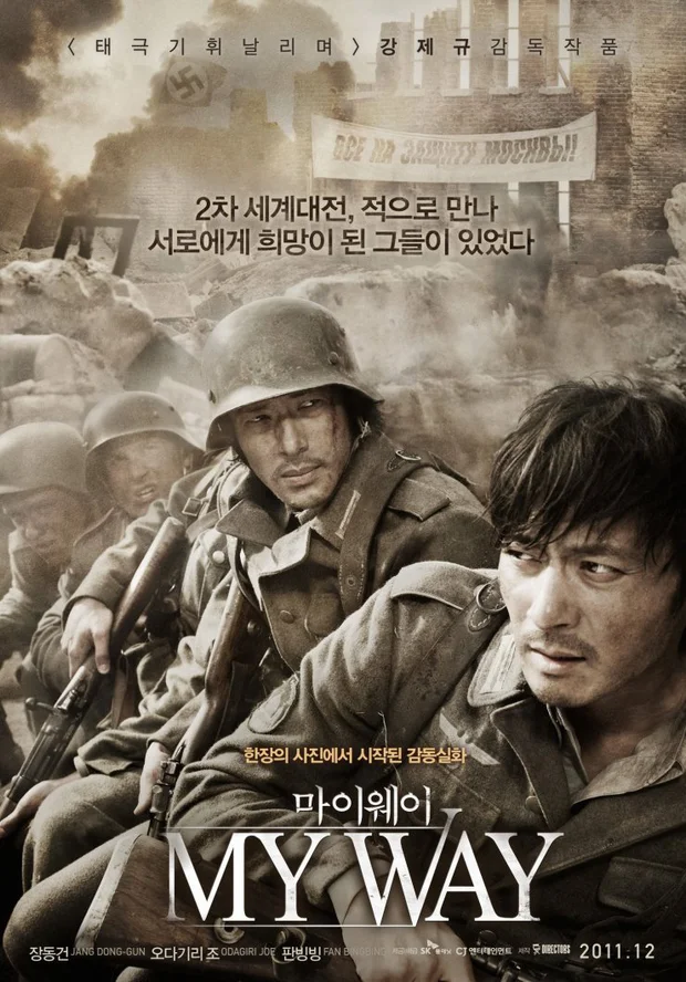 Bất mãn với ekip và bỏ phim, Son Ye Jin không ngờ người thế vai lại là tình đầu của Hyun Bin 1 Bất mãn với ekip và bỏ phim, Son Ye Jin không ngờ người thế vai lại là tình đầu của Hyun Bin 1