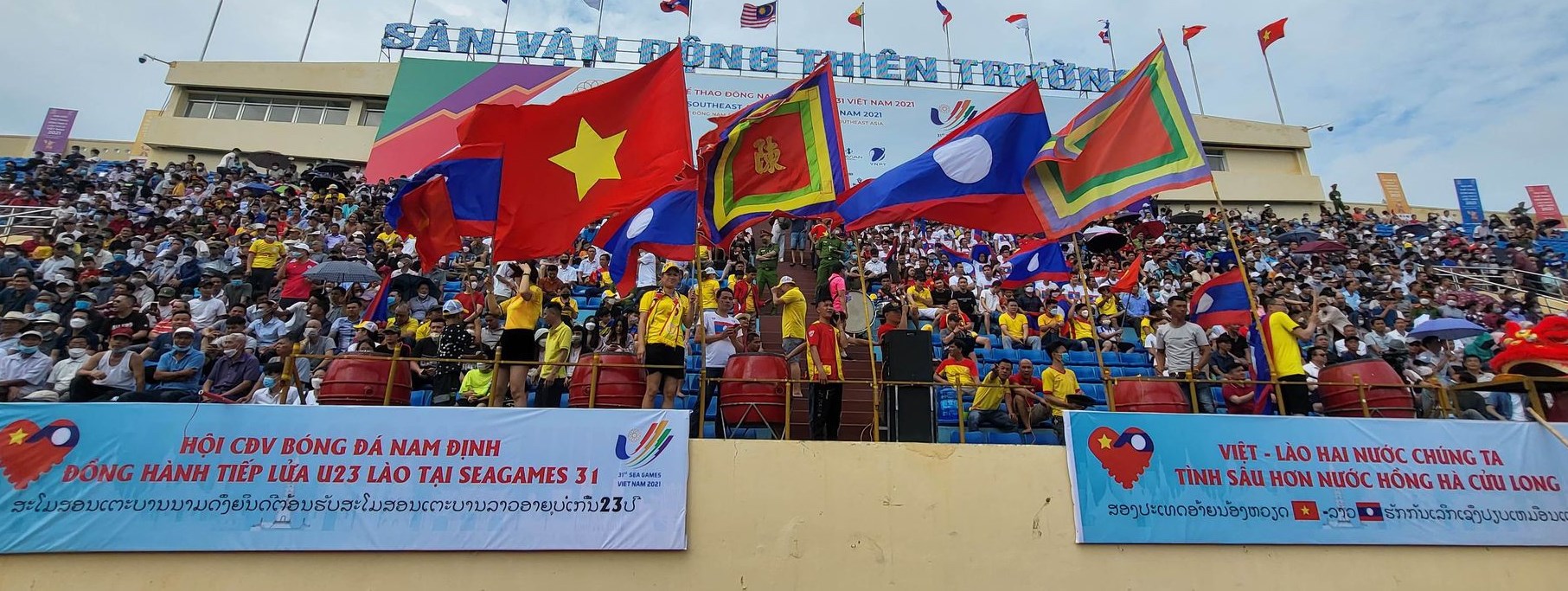 Đáp lại tấm lòng từ NHM Việt Nam, U23 Lào 'suýt' tạo địa chấn tại SEA Games 31 1 Đáp lại tấm lòng từ NHM Việt Nam, U23 Lào 'suýt' tạo địa chấn tại SEA Games 31 1