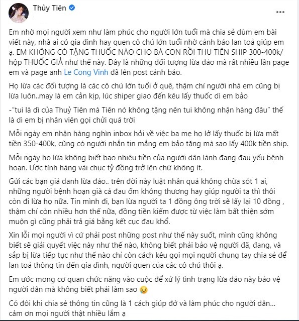 Thủy Tiên khẩn cầu cơ quan chức năng vào cuộc khi phát đi thông báo về sự việc nghiêm trọng 3 Thủy Tiên khẩn cầu cơ quan chức năng vào cuộc khi phát đi thông báo về sự việc nghiêm trọng 3