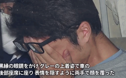 Vụ 9 thi thể được phát hiện tại Nhật Bản: Quá nửa số nạn nhân ở độ tuổi từ 17 đến 20