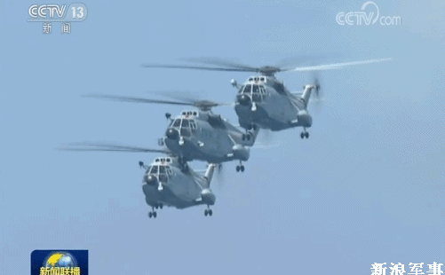 Bắc Kinh tập trận rầm rộ gần Đài Loan, Đại sứ TQ: Chúng tôi đương nhiên sẽ thống nhất