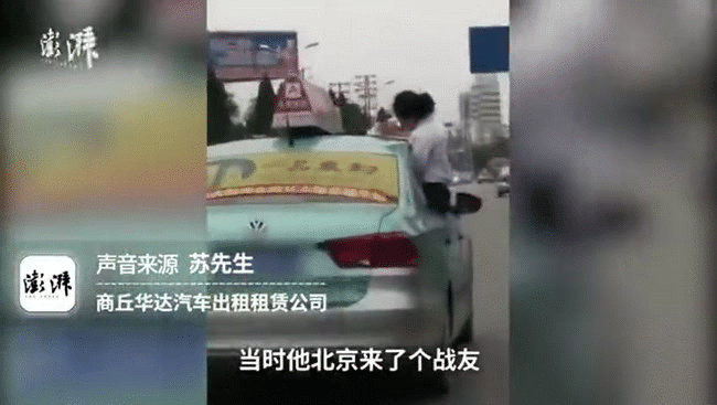 Chuyện trớ trêu: Tài xế taxi bị đuổi việc, thu bằng lái vì để con gái làm bài tập về nhà trên nóc ô tô đang chạy