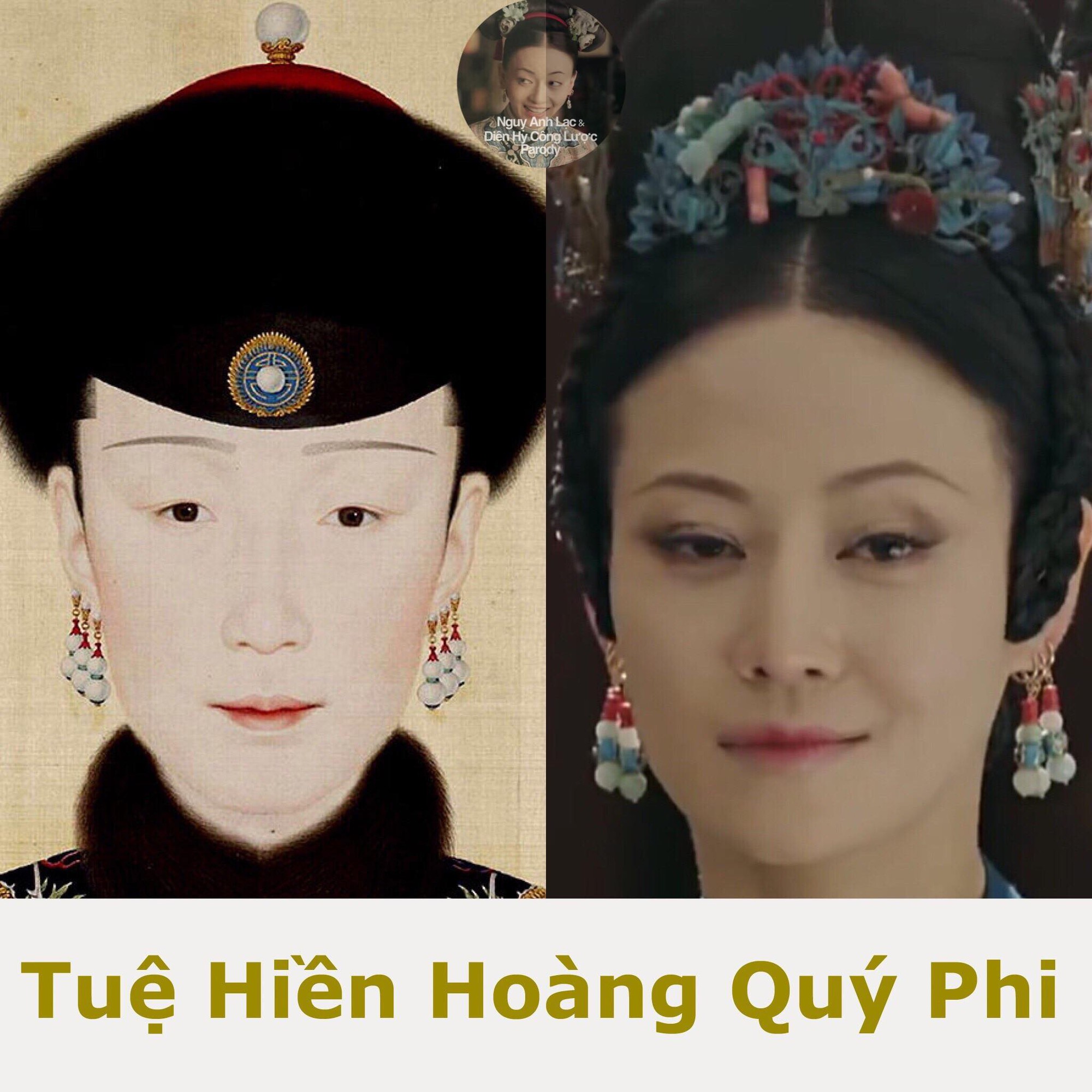 Chân dung thật của vua Càn Long, Phú Sát Hằng, Hoằng Trú và cung tần mỹ nữ ở hậu cung 7