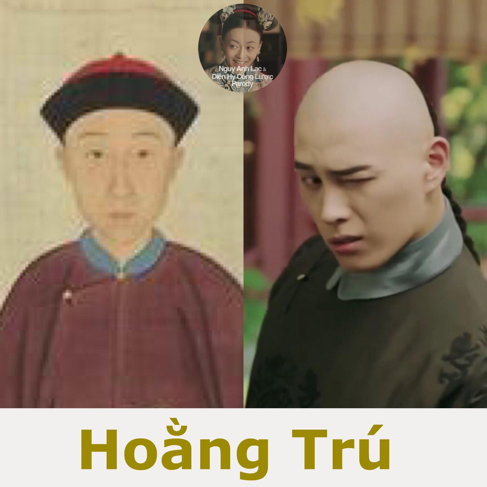 Chân dung thật của vua Càn Long, Phú Sát Hằng, Hoằng Trú và cung tần mỹ nữ ở hậu cung - Ảnh 5. Chân dung thật của vua Càn Long, Phú Sát Hằng, Hoằng Trú và cung tần mỹ nữ ở hậu cung 5