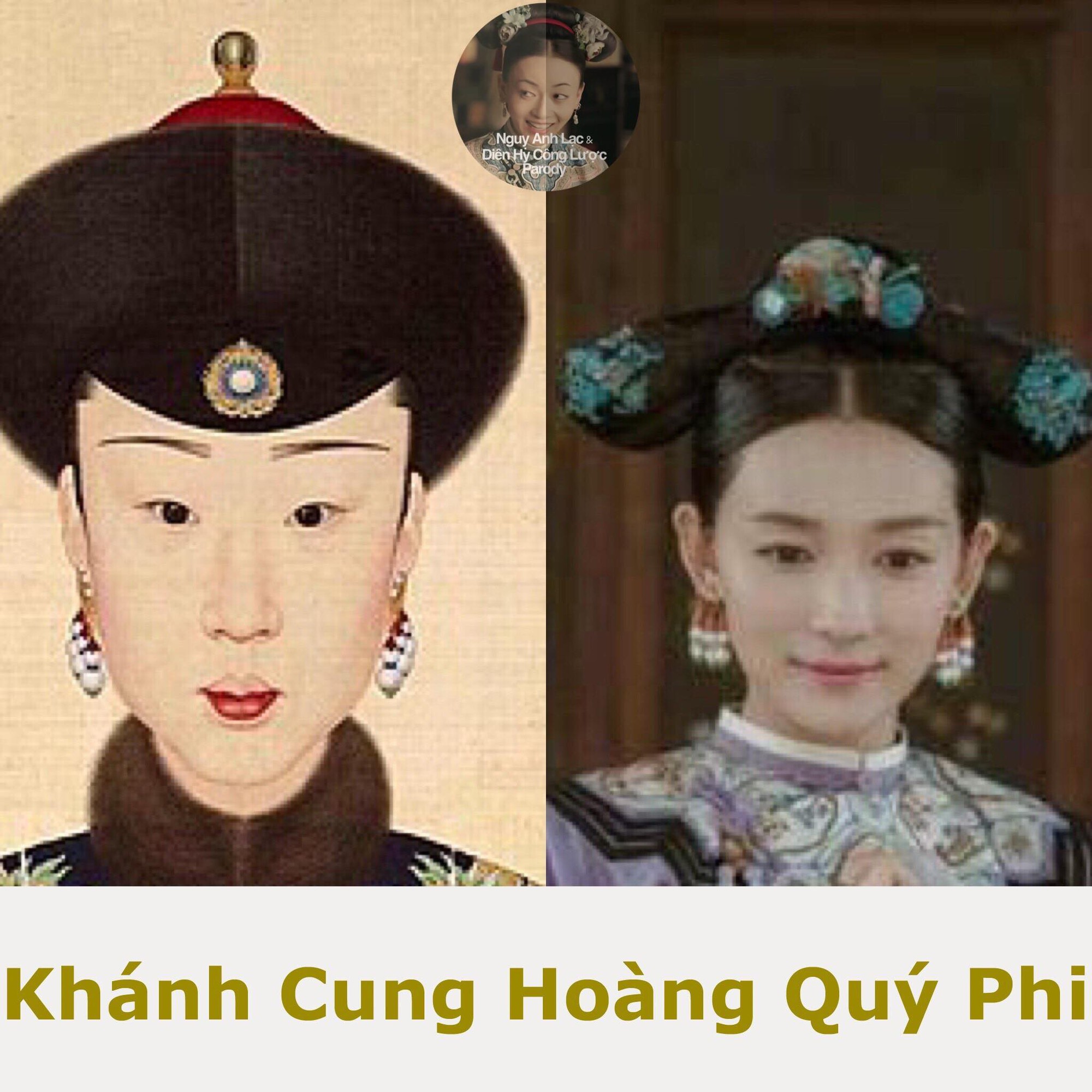 Chân dung thật của vua Càn Long, Phú Sát Hằng, Hoằng Trú và cung tần mỹ nữ ở hậu cung 9