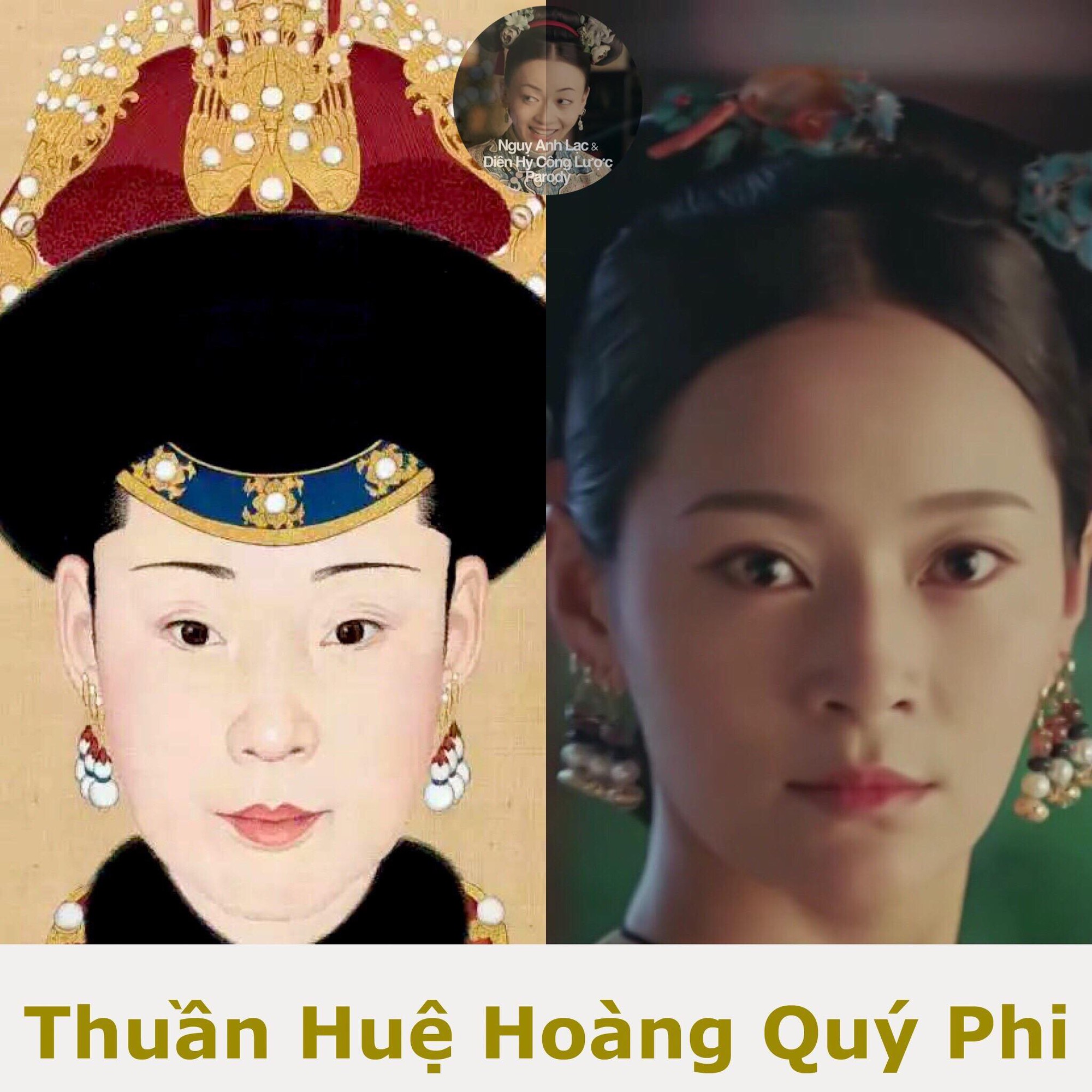 Chân dung thật của vua Càn Long, Phú Sát Hằng, Hoằng Trú và cung tần mỹ nữ ở hậu cung 11