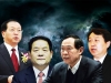 4 Thị trưởng Trung Quốc lần lượt 'ngã ngựa' chỉ sau 3 lần gặp mặt