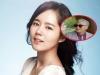 Bố chồng mỹ nhân Mặt Trăng Ôm Mặt Trời Han Ga In gây choáng váng với 'profile khủng'