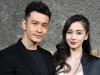 Số phận tài sản chung của Angela Baby và Huỳnh Hiểu Minh hậu ly hôn