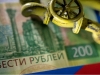 Hungary chống lại cả EU, chấp nhận mua khí đốt của Nga bằng đồng ruble