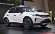 Honda sắp ra mắt mẫu SUV hạng A mới với giá rẻ bất ngờ