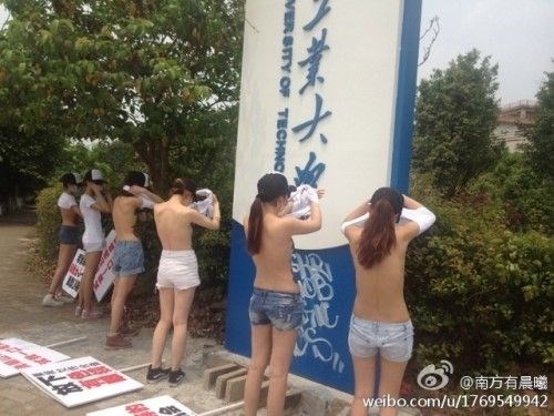 6 nữ sinh bán nude để phản đối sự phân biệt khi đi xin việc - Tinmoi