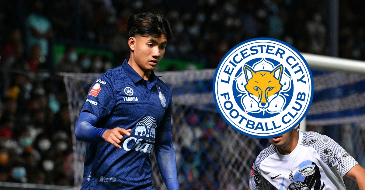 'Thần đồng' bóng đá Thái Lan Suphanat Mueanta sắp ký hợp đồng với cựu