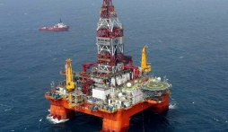 Trung Quốc tiếp tục đưa Hải Dương 981 tới vị trí mới trên Biển Đông