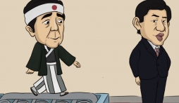 Trung Quốc nhận định “Nhật không phải kẻ thù”